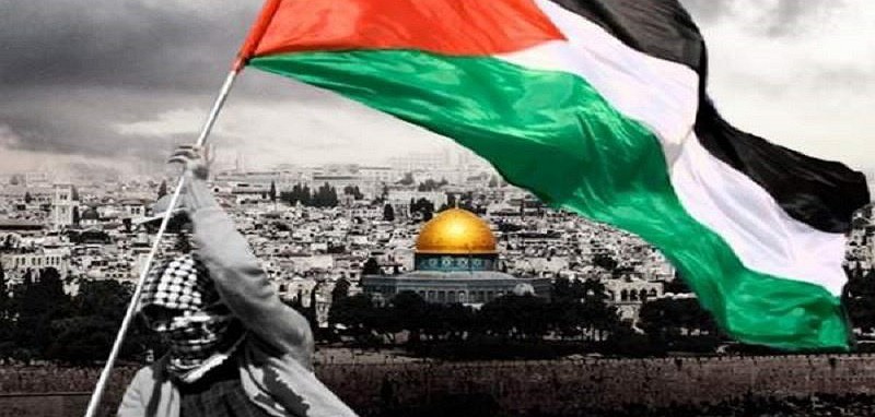 Filistin İslami Direnişine İz Bırakanlar